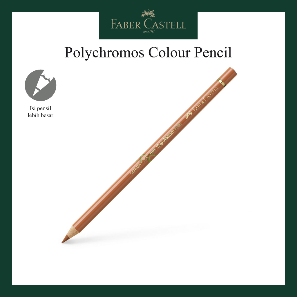 

Pensil Polychromos Faber Castell Burnt Ochre 110187