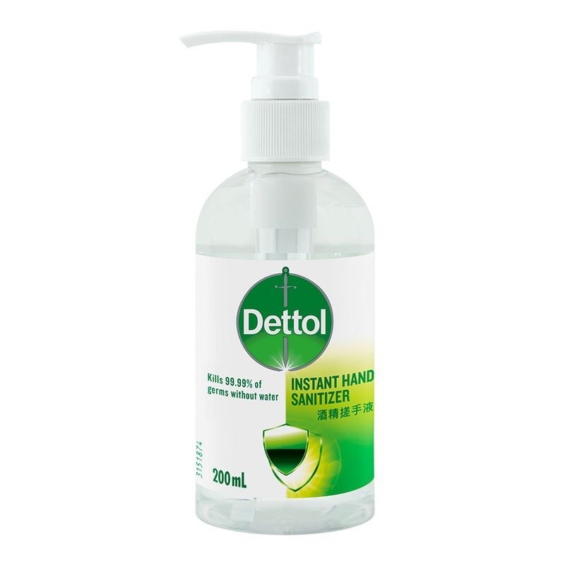 DETTOL HAND SANITIZER INSTANT 200ML