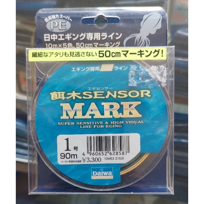 Senar PE daiwa Sensor Mark