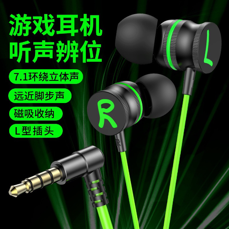 GARANSI SUPER BASS ORIGINAL / Headset Gaming Sport Music Surround Stereo Bass dengan Mic Earphone Headphone Gaming