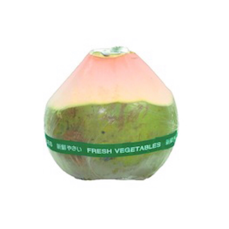 

GM Kelapa Hijau Utuh