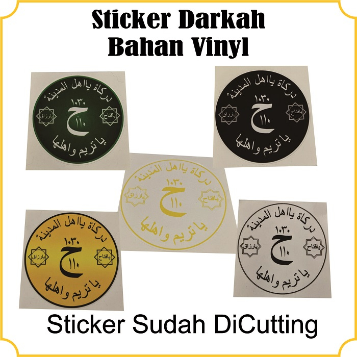 

Stiker Darkah Ya Tarim Stiker Terompah Nabi Die Cut