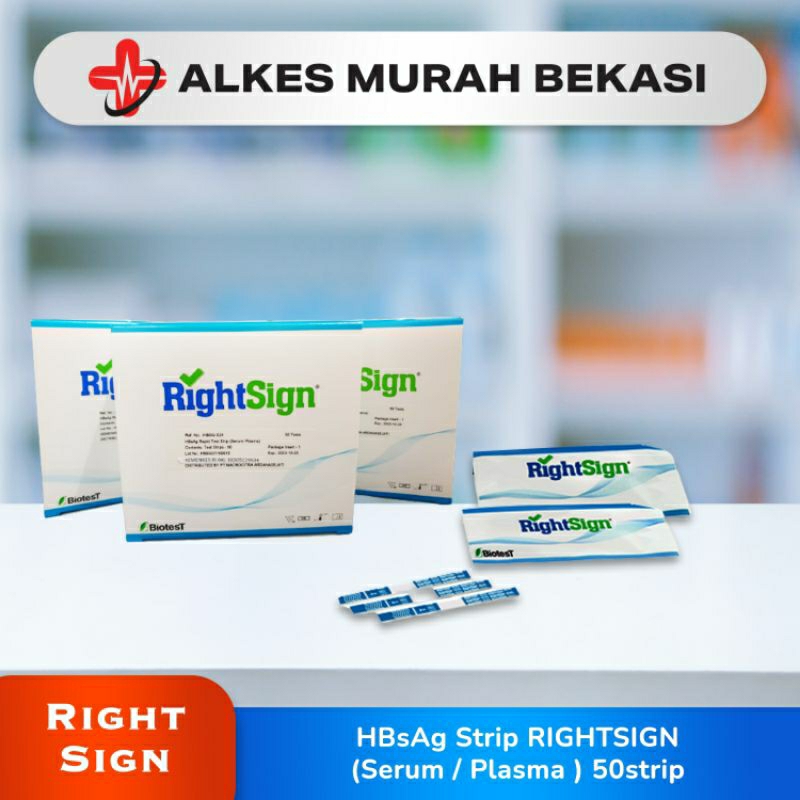 HBSAG STRIP RIGHT SIGN ISI 50 STRIP