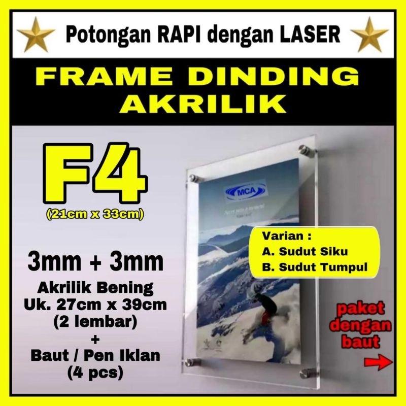 FRAME AKRILIK F4 (3mm+3mm) / Acrylic Frame / Frame Dinding / Frame Foto / Frame Poster