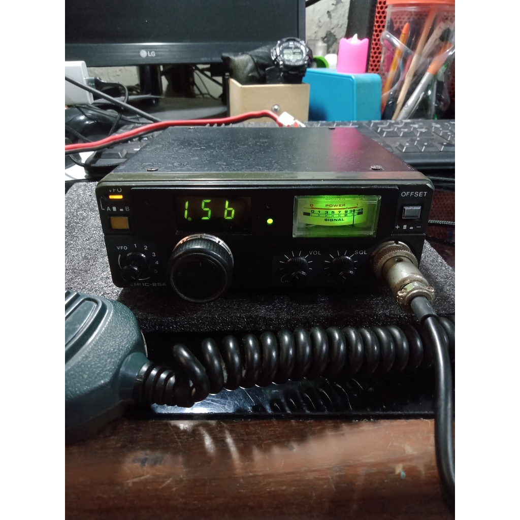 Radio Rig ICOM IC 25A Modifikasi