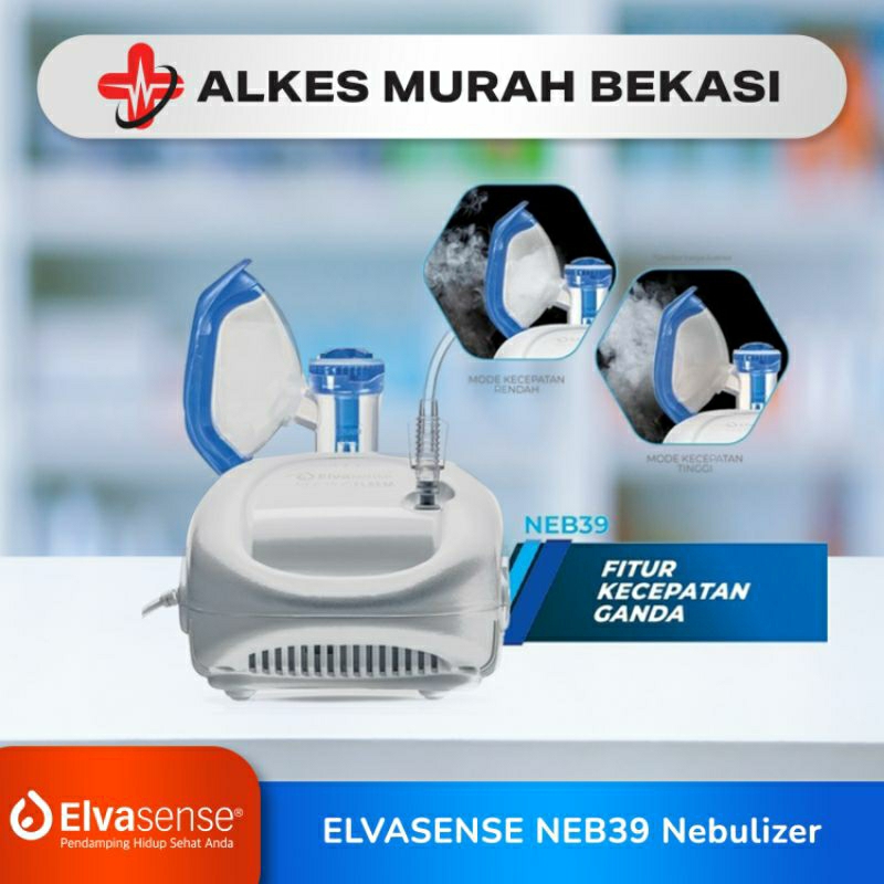 ELVASENSE NEB39 NEBULIZER/NEBULIZER