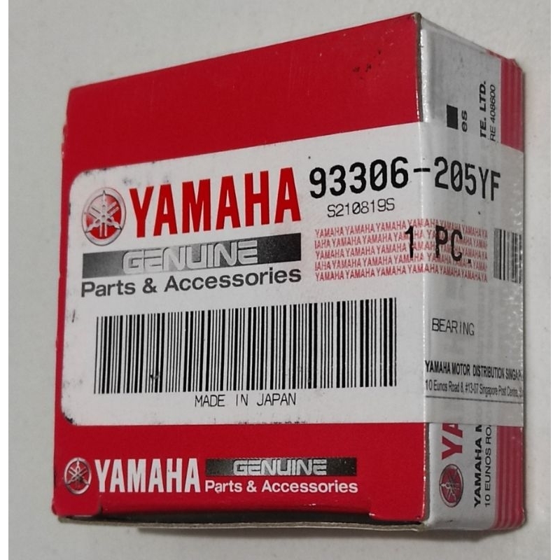LAHER BEARING KRUK AS F1 F1ZR 6205 ORIGINAL YAMAHA JAPAN