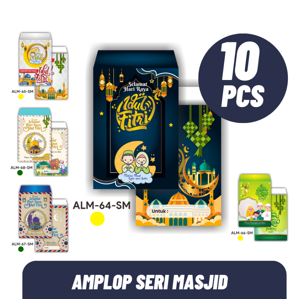 

10 PCS AMPLOP LEBARAN MEDIUM TEMA MASJID