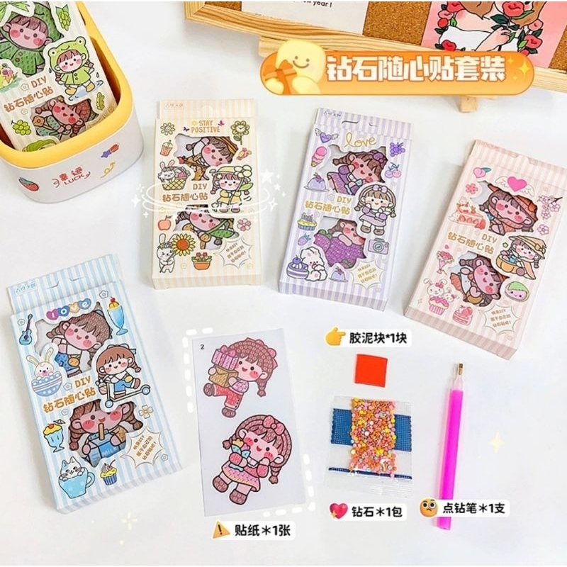 [ULTRATOYS] STICKER DIAMOND LUCU DIY VIRAL