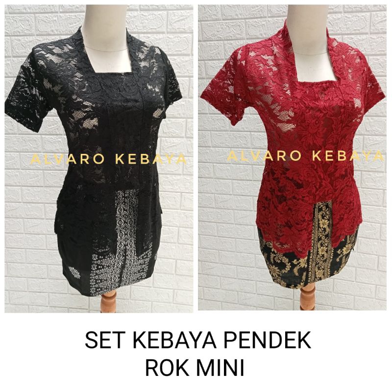 Setelan kebaya brokat halus strait lengan pendek rok span mini diatas lutut