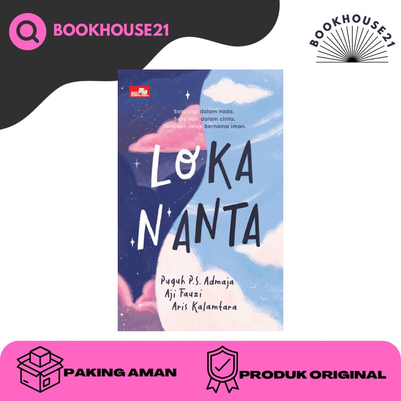 Lokananta