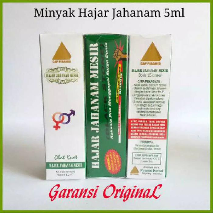 HAJAR JAHANAM JAHANNAM MESIR ORIGINAL 100% ASLI AL AFIAH SUDAH BPOM