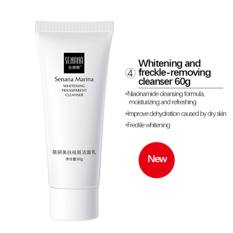 60g Amino Acid Facial Cleanser Moisturizing Shrink Pores Deep Cleansing Oil Control Whitening Face Cleanser