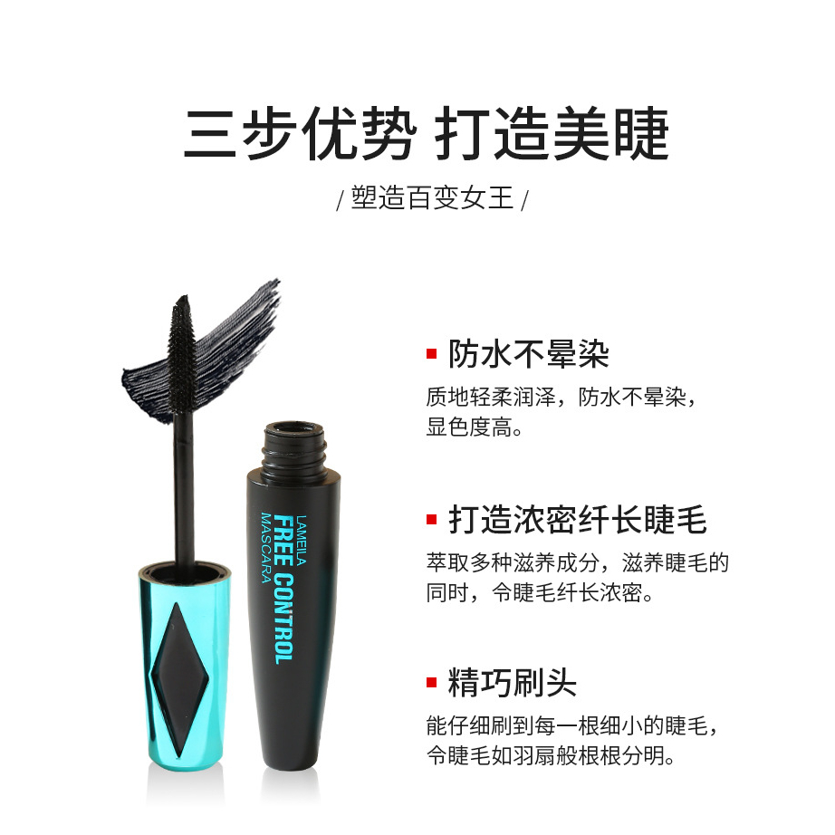 Lameila Slender Curling Mascara Talking Eyes Watrproof Mascara LM-747