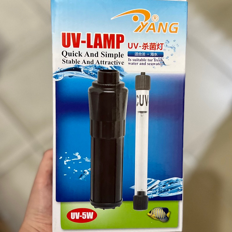 Lampu UV + Tabung Aquarium 5watt, 7watt, 9watt, 11watt YANG