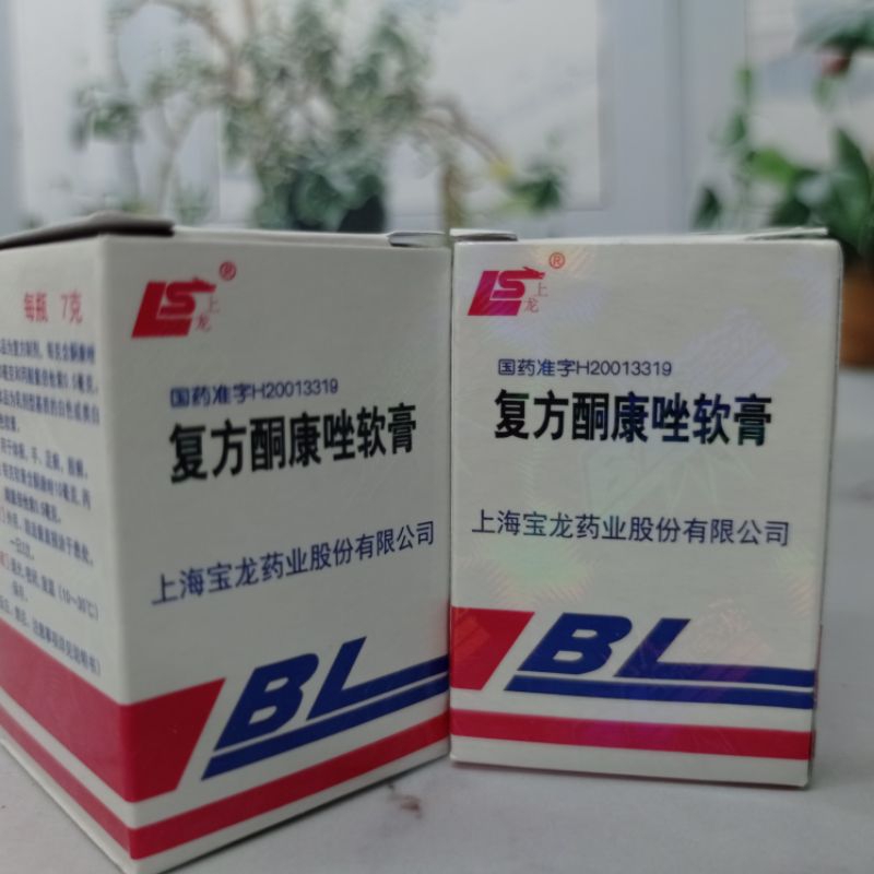 Salep gatal BL Original Quality