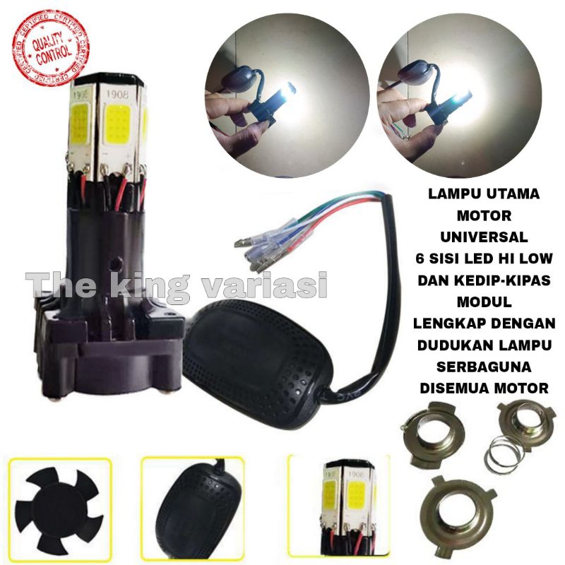 LAMPU UTAMA MOTOR LED 6 SISI CAHAYA SUPER TERANG HI LOW DAN KEDIP/LAMPU DEPAN MOTOR LED 6 SISI/LAMPU