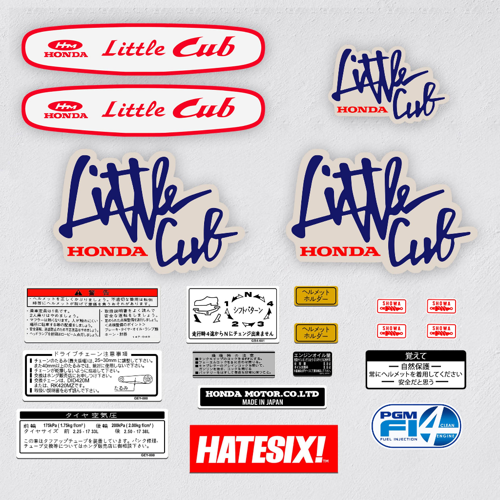 Sticker Decal Honda Little Cub Hatesix