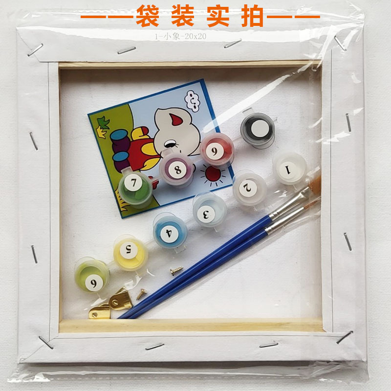 (DIYCNV-03) LUKISAN DIY DENGAN FRAME SUDAH DIPASANG UKURAN BESAR DAN KECIL / DIY CANVAS PAINTING 1 SET DENGAN CAT