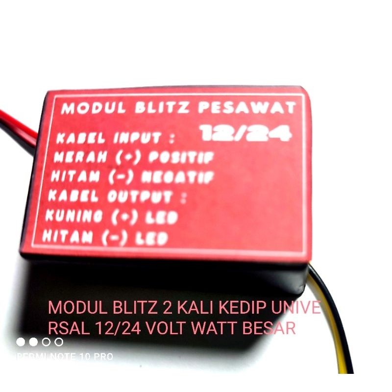 MODUL BLITZ PESAWAT 2× KEDIP 12/24 VOLT WATT BESAR