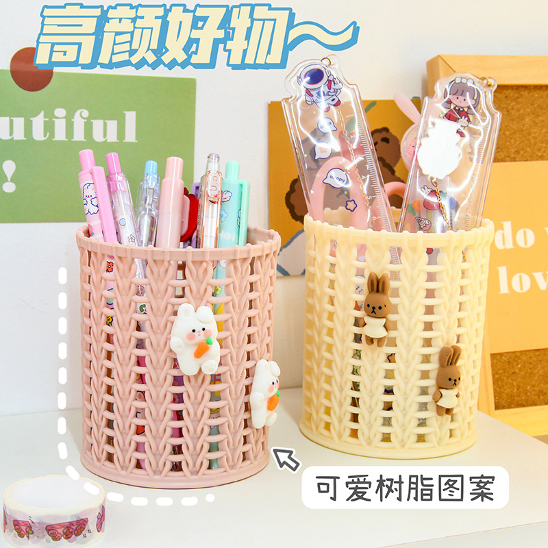 ⭐️𝐈𝐇𝐒 𝐋𝐚𝐦𝐩𝐮𝐧𝐠 𝟗𝟖𝟎⭐️Tempat Pensil Dan Pulpen Motif Keranjang Desktop Pen Holder Serbaguna