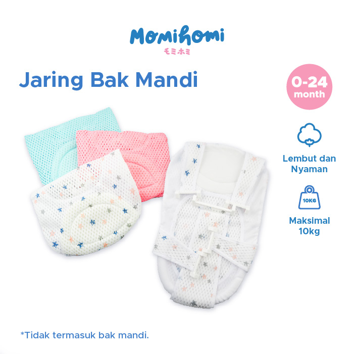 Non-Momi Homi Jaring Bak Mandi Bayi 03 Jaring Bak Mandi Alas Duduk Pengaman Baby Bath Helper Alas Mandi Bather Jaring Pengaman Alas Bak Mandi