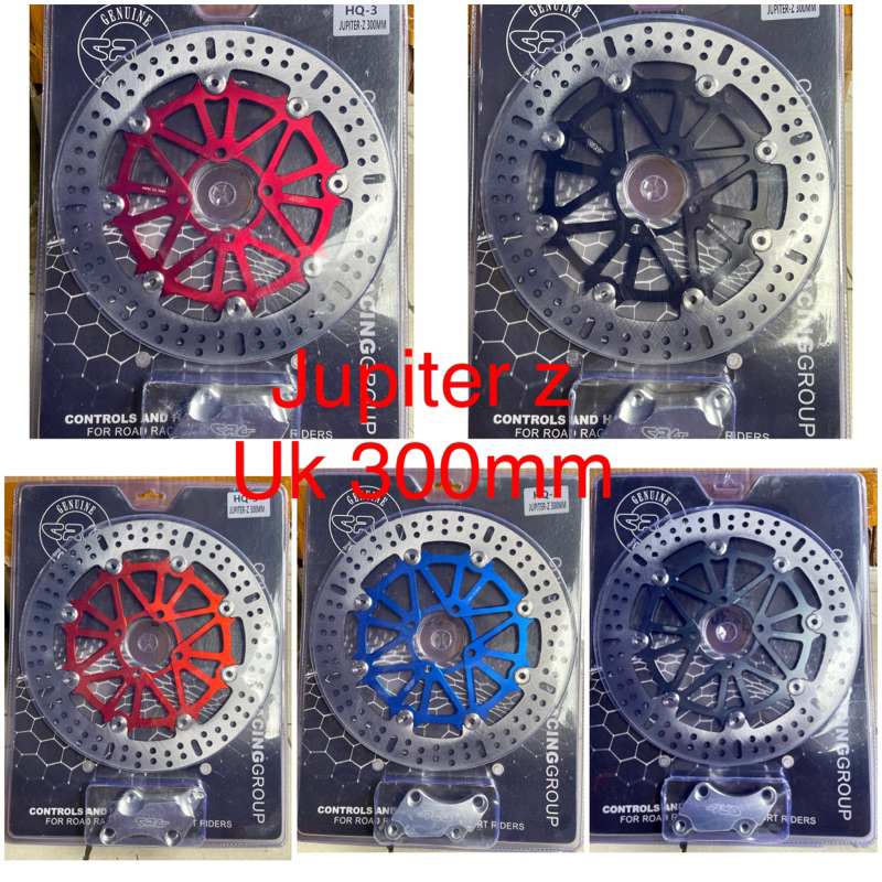 disc piringan cakram depan lebar floating CRG mdl moto1 uk 300mm lobang 4 universal jupiter vega r fizr plus breket CRG