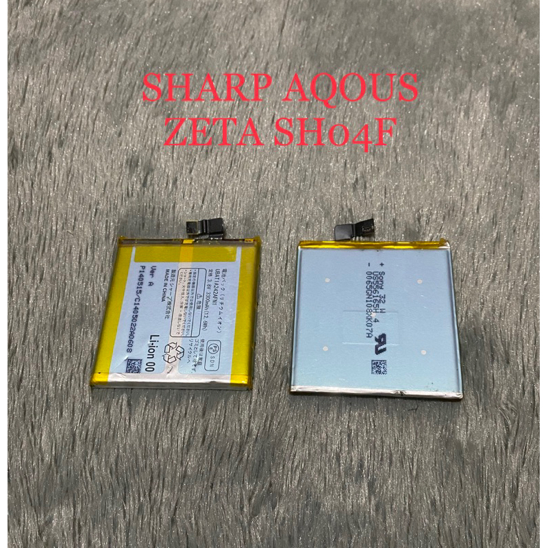 BATERAI SHARP AQOUS ZETA SH04F
