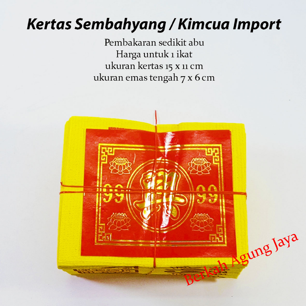 Kertas Sembahyang / Kimcua Import 99