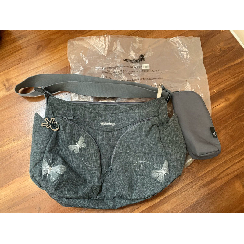 OKIEDOG DIAPER BAG MONDO