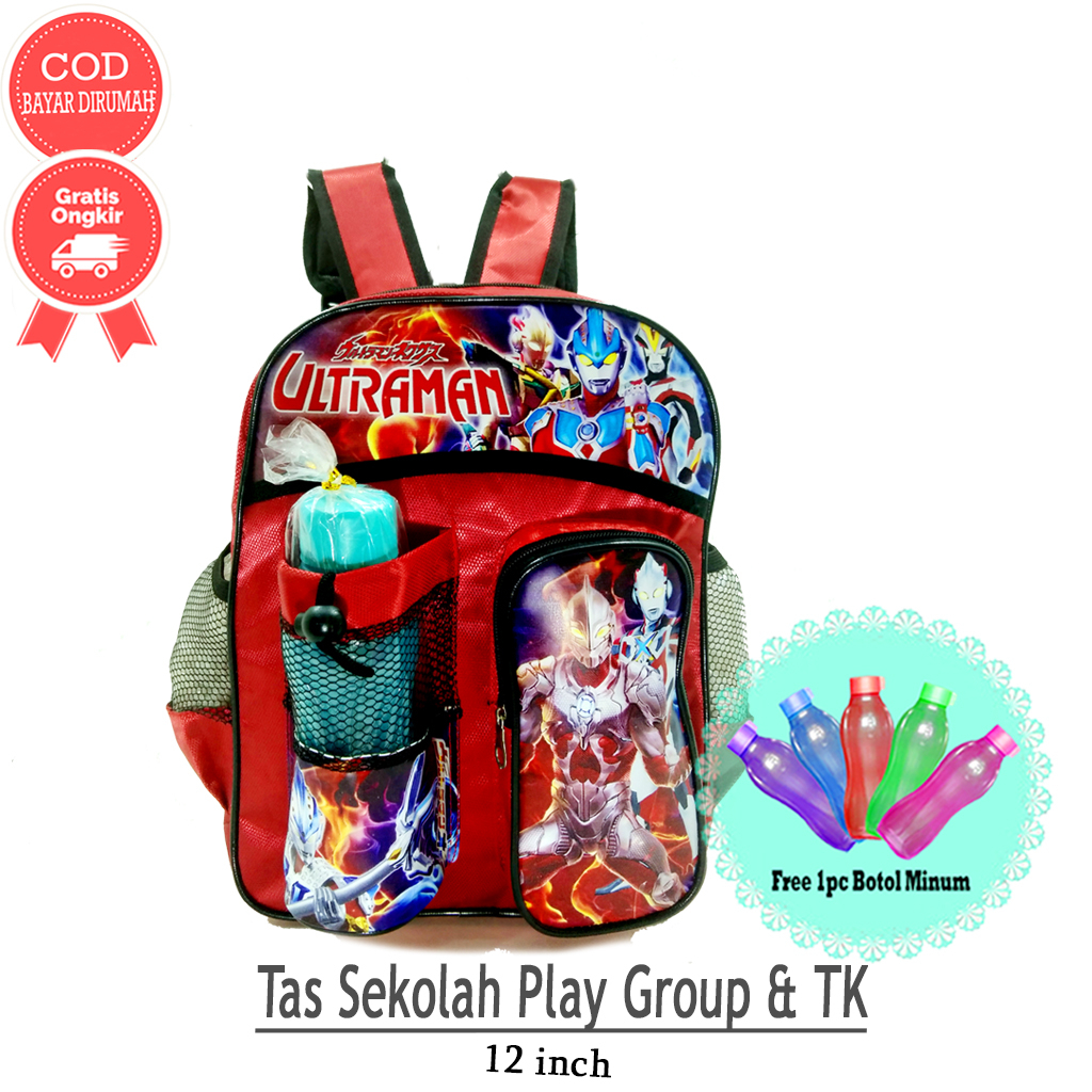 Tas 3D Anak SD Berbonus - Ransel 3D Anak SD Super Car - Tas Sekolah Anak SD Karakter Super Car - Tas Anak Laki-Laki SD banyak piluhan Gratis  - Tas Sekolah Anak Karakter Lucu