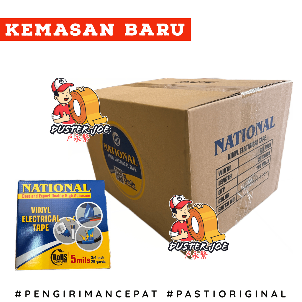 

[PER 1 DUS] Isolasi Listrik National PVC Nachi 3/4inch 20yard (1 DUS ISI 120 ROL)