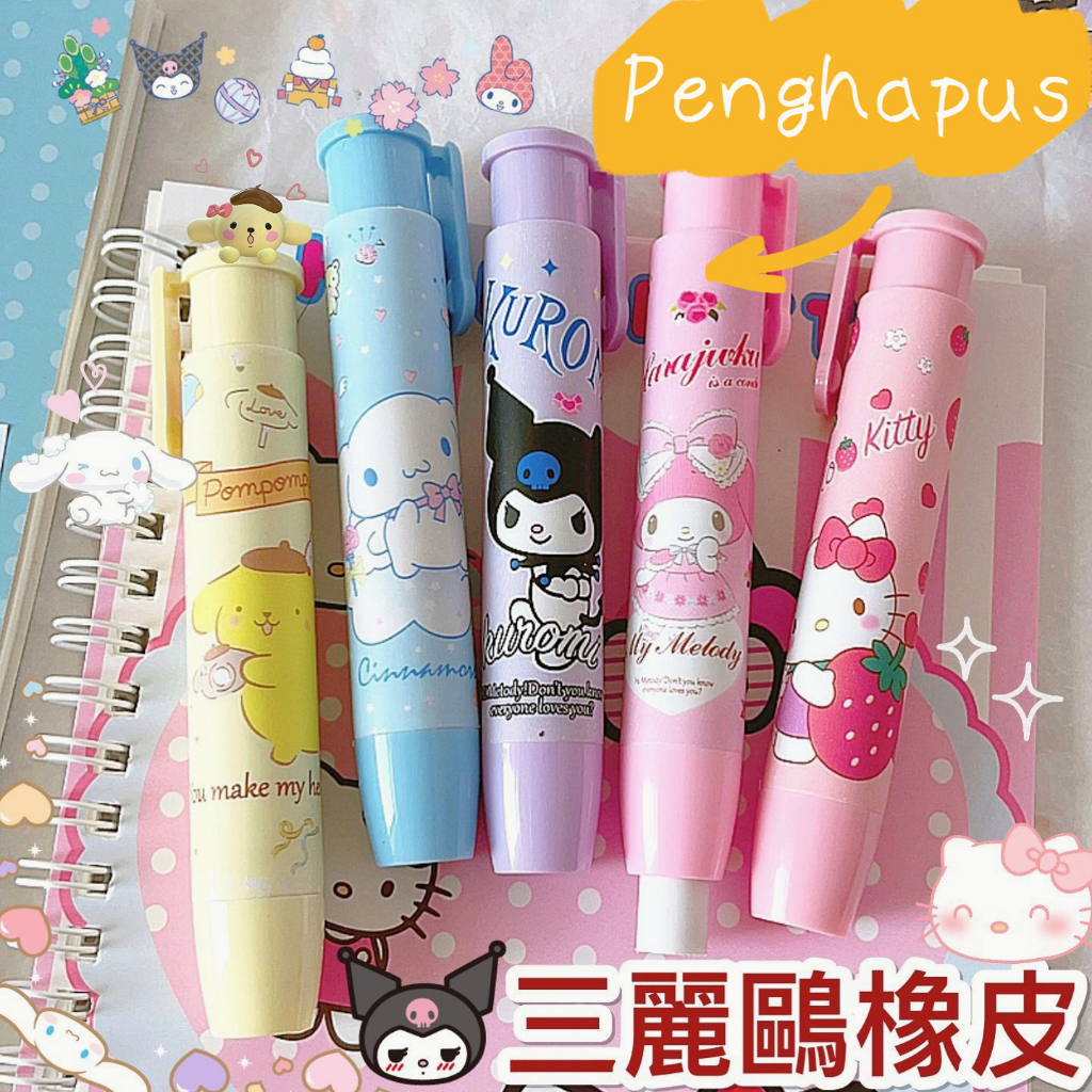 

Penghapus Kartun Lucu Sanrio Kuromi Press Pen Modeling Koreksi Karet Alat Tulis Sekolah-Le