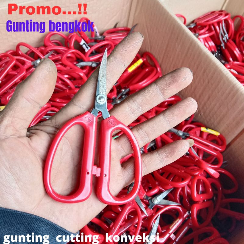 

cuci gudang. gunting catting kulit/ gunting garmen/ gunting kodok 8 inch