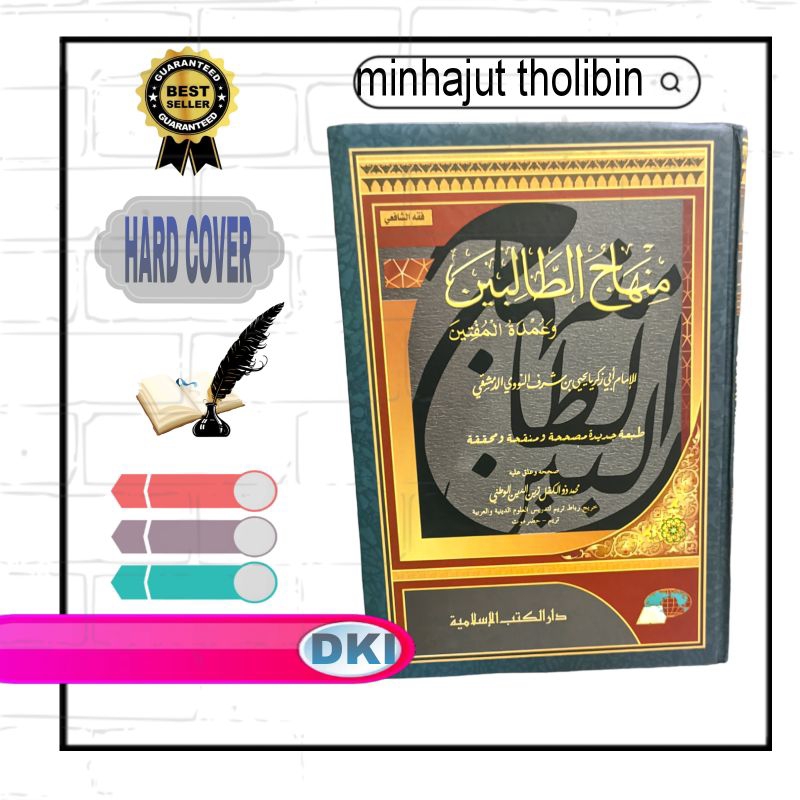 

minhajut tholibin kitab minhat tholibin DKI islami