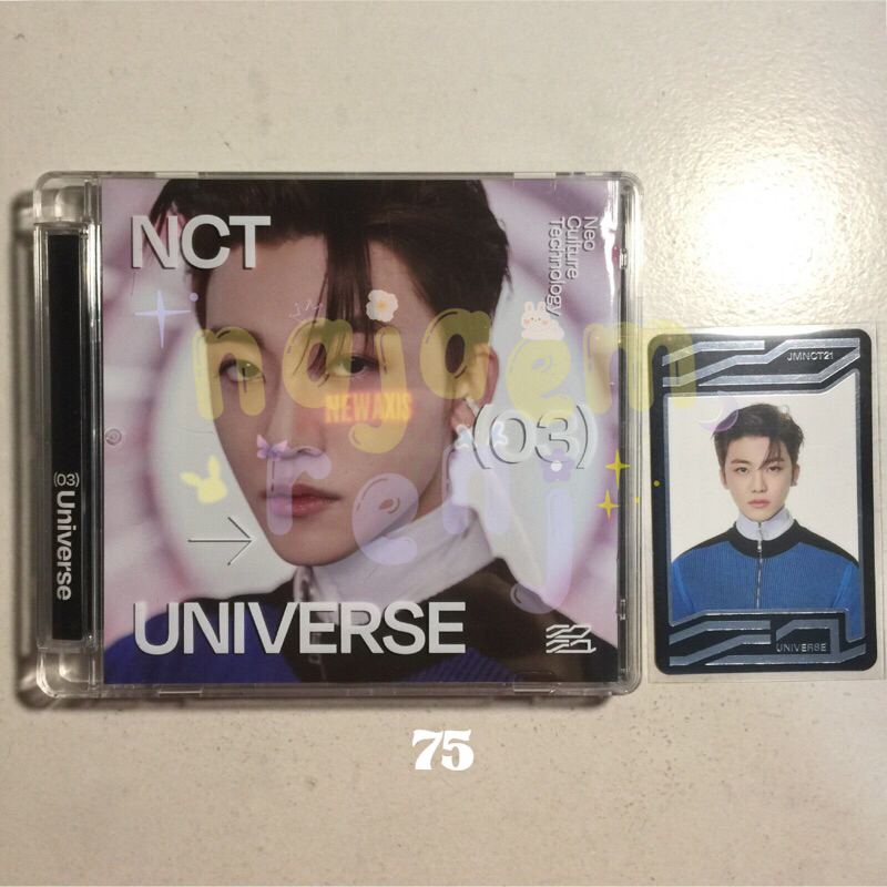 JEWEL CASE UNIVERSE JAEMIN SET