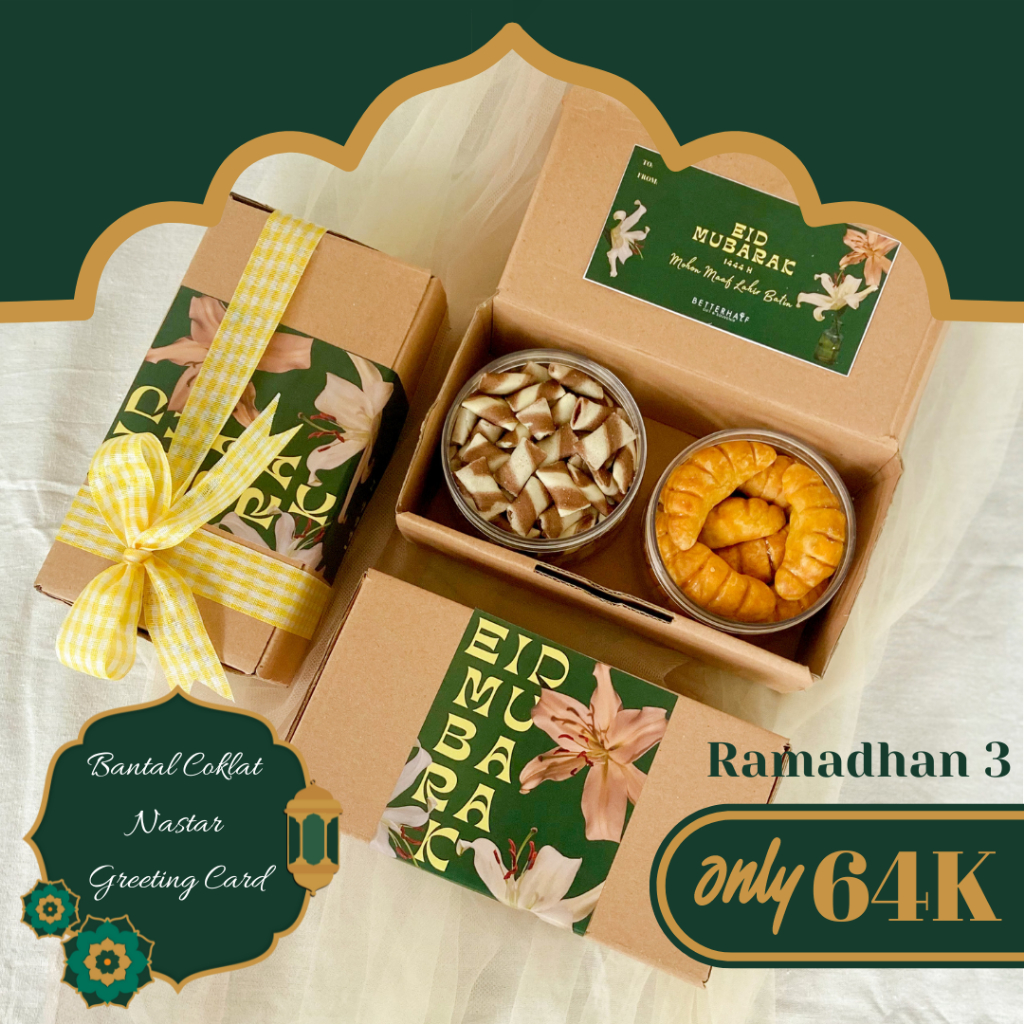 

HAMPERS KUE LEBARAN RAMADHAN 3 (Bantal Coklat & Nastar)