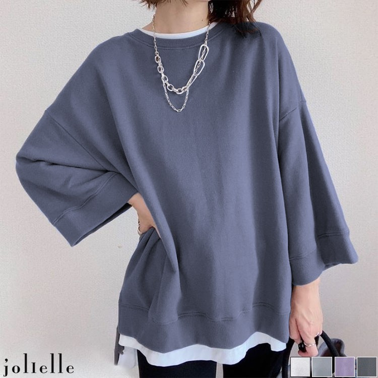 DUMBO BATWING XXXL SWEATER OVERSIZE WANITA BIGSIZE TERBARU SWETER POLOS