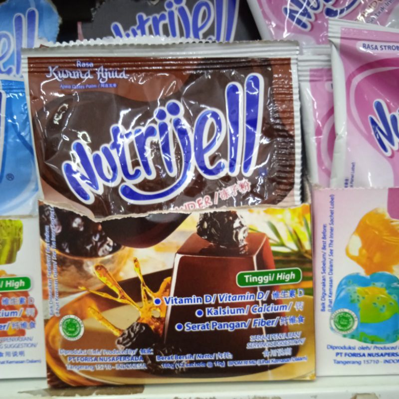 

nutrijel kurma