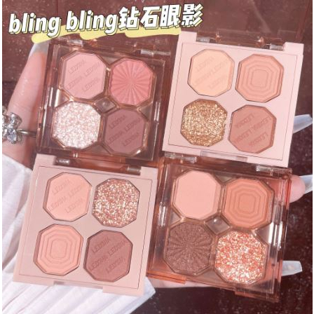 Matte Korean Eyeshadow isi 4 Warna Pink Nude Glitter Color Eyeshadow Palette Smokey Eyeshadow Palet