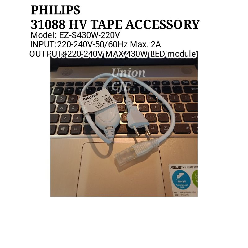 ADAPTOR POWER SUPPLY PHILIPS 31088 HV TAPE ACCESSORIES