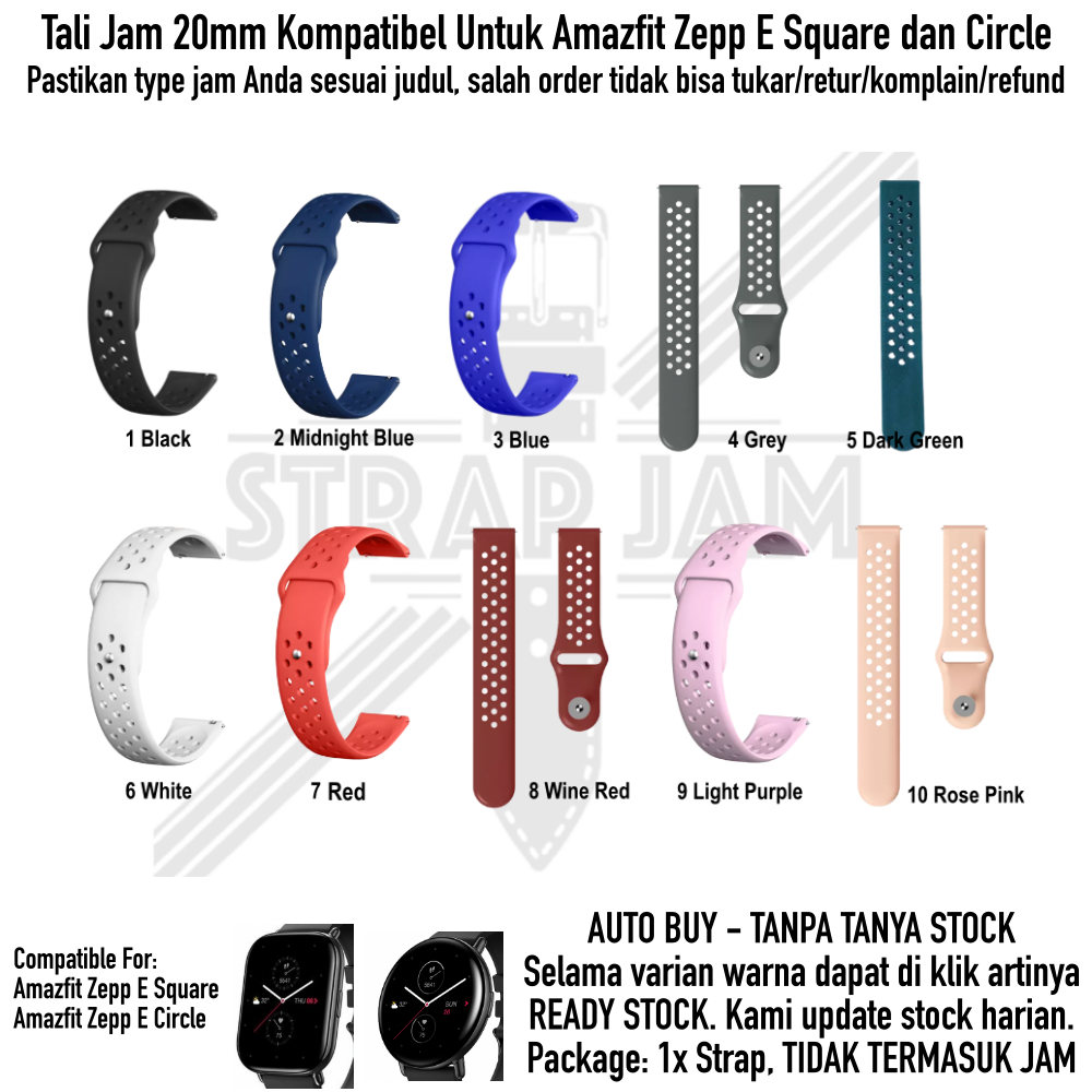 NIKE POLOS Strap Amazfit Zepp E Square / Circle - Tali Jam Rubber Silikon 20mm Untuk Olahraga