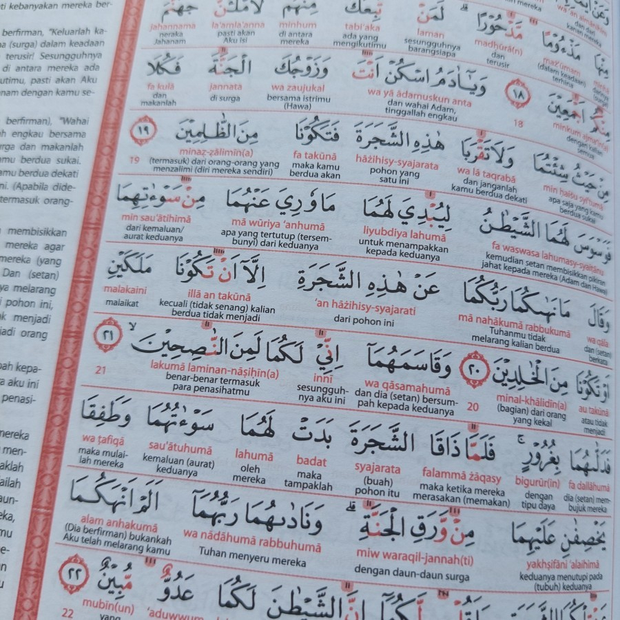AL Quran AL Khobir A5 AL Quran Perkata + Transliterasi AL Quran Tajwid(15X21)CM