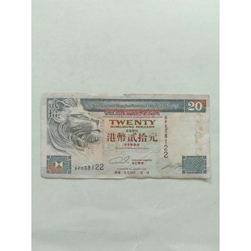 uang Kuno 20 dollar hongkong