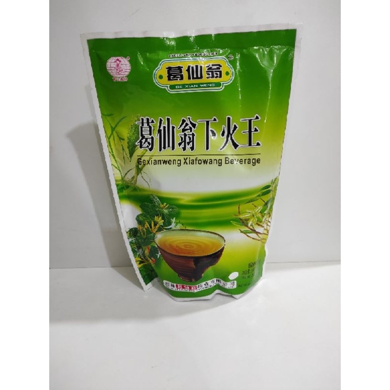 

Gexianweng Xiafowang Beverage / Teh China