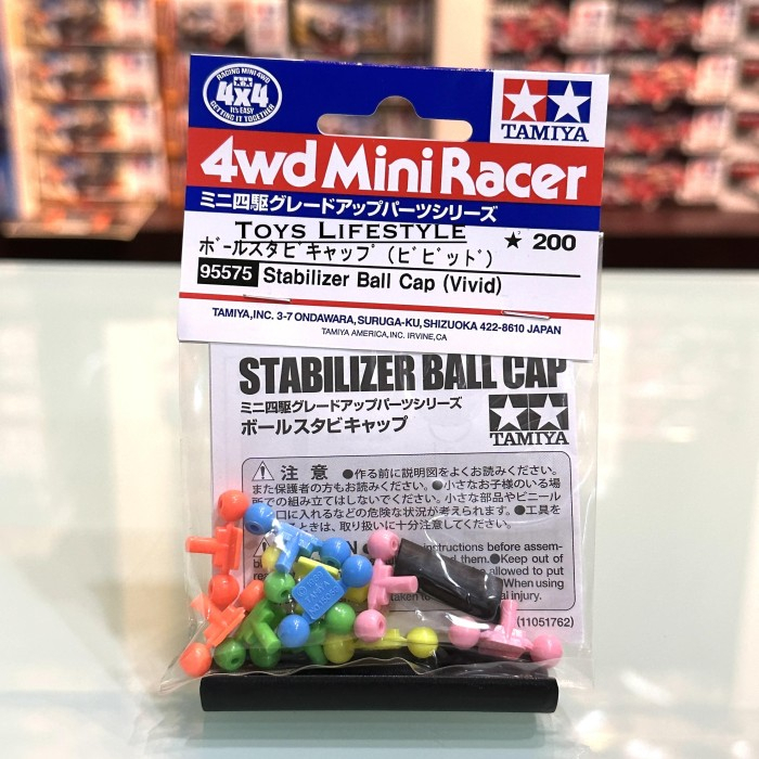 Tamiya Mini 4WD Stabilizer Ball Cap