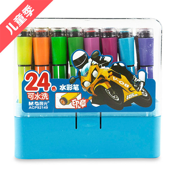 

Washable Stamp Water Color Pen M&G 109462 24 pcs