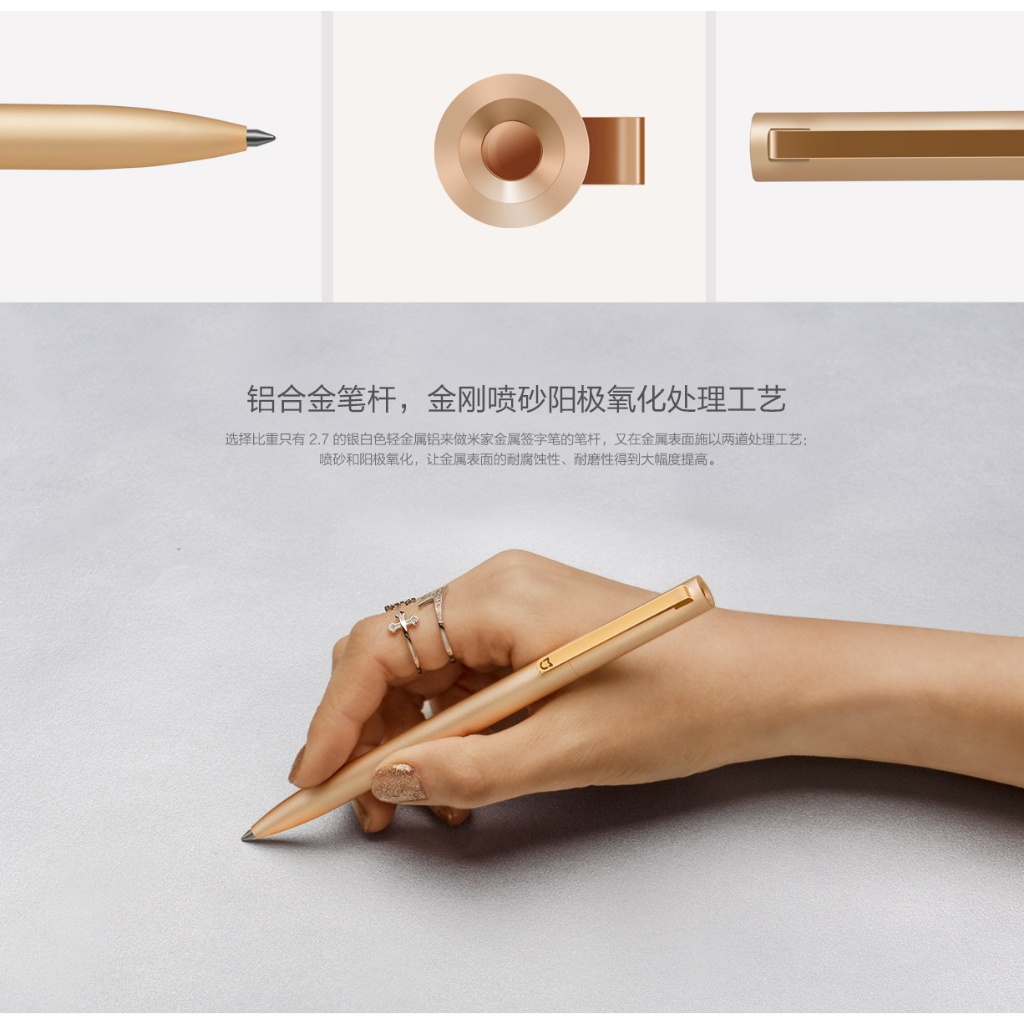 Xiaomi MiJia Metal Signature Pen Pulpen - MJJSQZB02XM (Original) - Golden