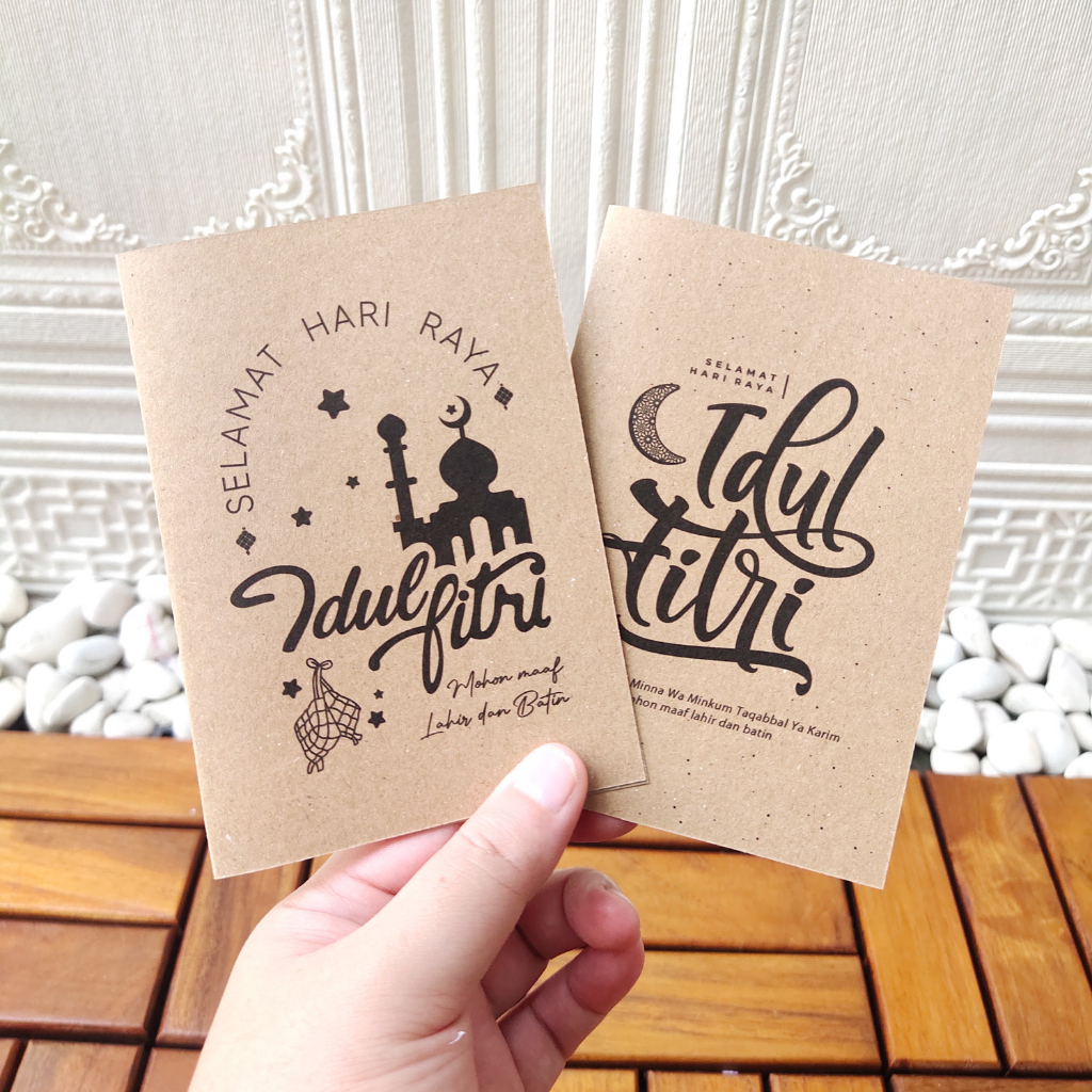 

Kartu lebaran idul fitri eid mubarak Card vintage 9 x 13cm lipat dua size besar samson hampers gift