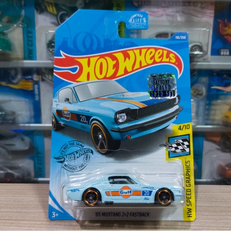 HOT WHEELS 65 MUSTANG 2+2 FASTBACK GULF - FACTORY SEALED